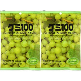 Kasugai Muscat Gummy Candy, 3.77-ounce (Pack of 2)