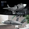 HANGOU 1/72 F-35B Lightning II (flight mode) military model aircraft