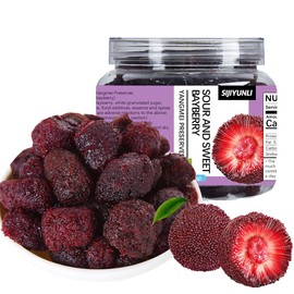 SIJIYUNLI-Yangmei Preserves 260g/9.17oz (Sour and sweet bayberry) dried plum fruit, sweet, sour and salty to satisfy cravings, casual snack
