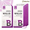 Korea Eundan Megadose B7 Activated Biotin 120 Tablets 2 High Content Water Soluble G (29414652) / 고려은단 메가도스B7 활성 비오틴 120정 2개 고함량 수용성 G (29414652)