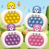 JQ LW Bear Push-Pop Game Console Kids Adult Toy Bruise Stress Relief / LW 베어 푸쉬팝 게임기 아동 성인 장난감 멍 스트레스풀기