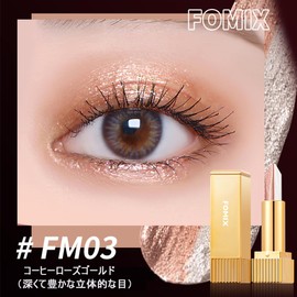 FOMIX Two Color Eyeshadow Stick, Eyeshadow Pencil, Sparkle, Eyeshadow Stick, Crayon, Shadow, Light Eyeshadow, Teardrop Bag, Waterproof, Highlight, Shinning, Moisturizing Eyes, Multicolor - FM03#