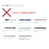 Mitsubishi Pencil Ballpoint Pen Refill, Black, Jetstream 0.02 inches (0.5