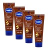 Vaseline Purpose Cream Cocoa Glow , Pure Cocoa 1.41 FL