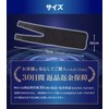 Thigh Supporter, W Belt, Unisex, Thigh, Pressure, Breathable, Sports, Velcro
