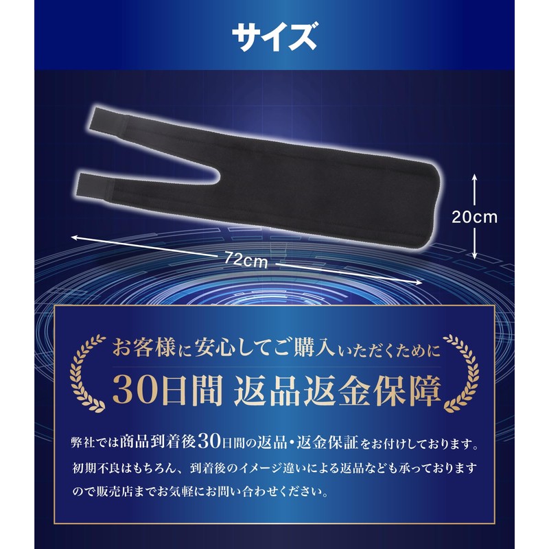 Thigh Supporter, W Belt, Unisex, Thigh, Pressure, Breathable, Sports, Velcro