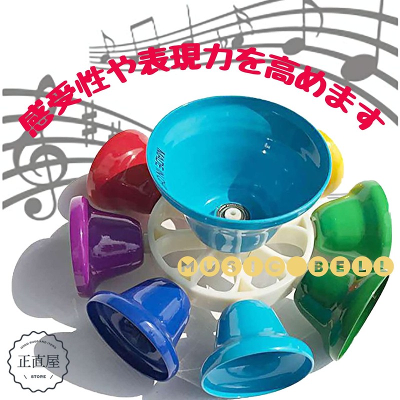 Music Bell 8 Tone Percussion Instrument Kids Mallet Toy Hand