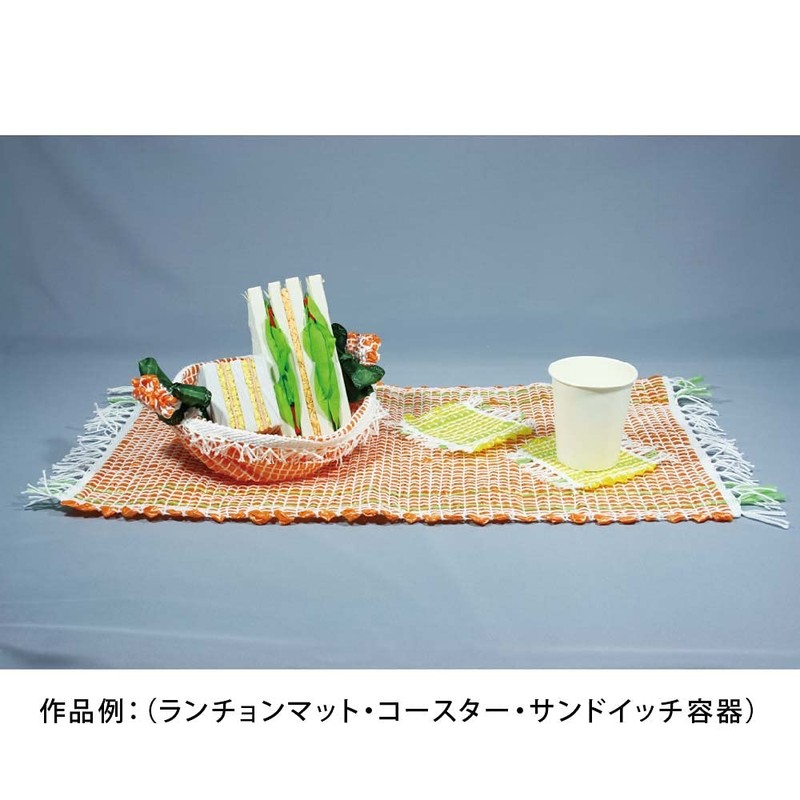 Ehime Paperwork RCTP-02 Valley Tape, 2.0 inches (50 mm) Width
