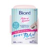 Biore Soft Cotton, Moisturizing Rich, Smooth Clear, 44 Pieces