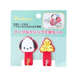 Sanrio Pochacco Cable Organizer Clip