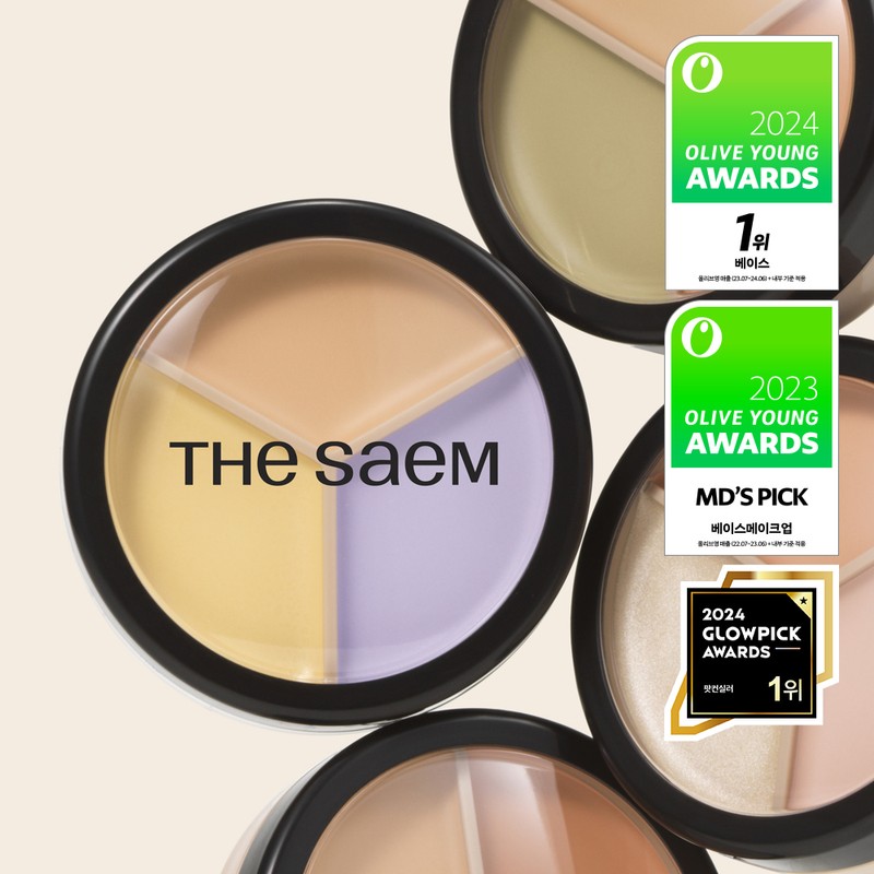 THE SAEM Cover Perfection Triple Pot Concealer - 09 Fair