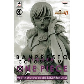 One Piece SCultures BIG FLOWER KING Peak decisive battle VI Vol. 2 Common Snipe Original Color separately