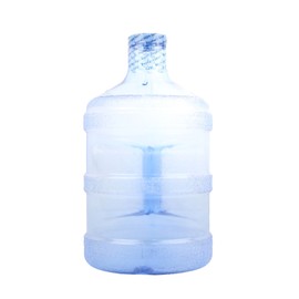 H8O 1 Gallon Round BPA Free Water Bottle with 48mm Cap (Natural Blue)