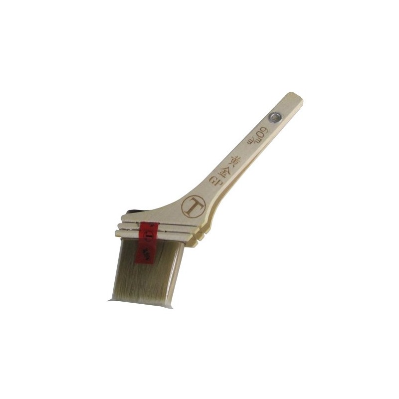Pocarisweat Basting Quick Drying Water Based Paint For Basting "Golden