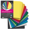 Landré 100 Sheets A4 Coloured Clay Paper 160gsm DIY Material
