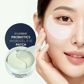 Baoliving Lifting neck cream for removing under-eye fat, eye bags, lower eyelid, and sagging neck wrinkles / 눈밑꺼짐 눈밑지방 아이백 하안검 목주름 처짐 제거 리프팅 넥크림