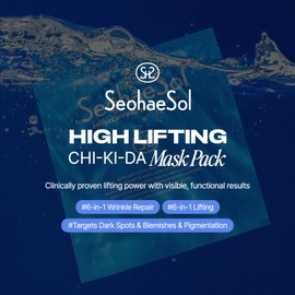 SeohaeSol [SeohaeSol]Chi-Ki-Da Mask pack 5ea