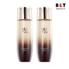 Su-ryeon Jau Luxury Gin Emulsion 130ml x2 / 수려한 자우 럭셔리 진 에멀전 130ml x2