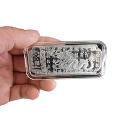 KUAIYIJU Unique 2024 Silver-Plated Coin, Symbolic and Beautiful Silver Coin, Representative for Collectors with Dynamic Dragon