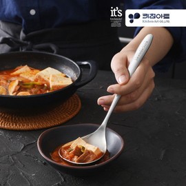 [Youth Market] Kitchen Art Benny Stainless Steel Mini Ladle Soup Spoon Serving Ladle, Kitchen Art Benny Mini Ladle / [젊은이마켓] 키친아트 베니 스텐 미니국자 국물스푼 서빙국자, 키친아트 베니 미니국자