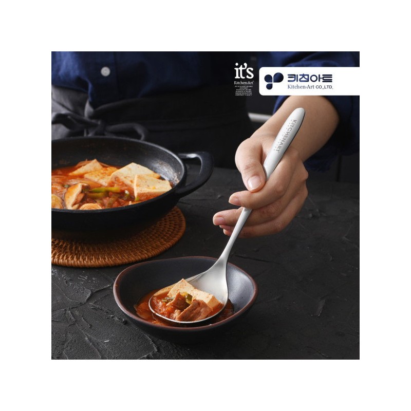 [Youth Market] Kitchen Art Benny Stainless Steel Mini Ladle Soup