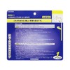Kakudai Water Pipe Freeze Protection Tape for Heating and Water