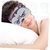 Baluue 4 Pcs Sleeping Eye Mask Cartoon Pattern Eye Patch