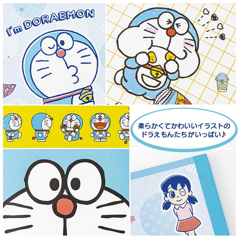 Yamano Shigyo Doraemon Jiyucho Plain I'm Doraemon 4 Books D/R