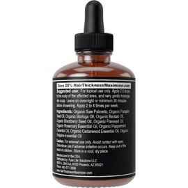 Saw Palmetto Oil For Hair Growth. Hair Thickening + Moisturizing For Women, Men. Vegan Hair Growth Serum Scalp Treatment For Dry, Frizzy, Weak Hair, Hair Loss. With Pumpkin Seed Oil Unscented 2oz