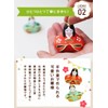 Osaka Choseido Original Hinamatsuri Doll Compact Wooden Card with Free