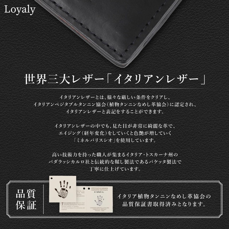 Loyaly Men's Long Wallet, Coin Purse, Thin, Made by Top