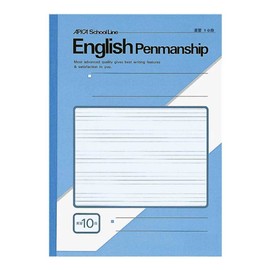 アピカ スクールライン セミB5 英習罫10段 表紙カラー:アクア 30枚 LF10