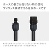 Takagi PH03012GY005ES Hose Extension Hose, 16.4 ft (5 m), Inner