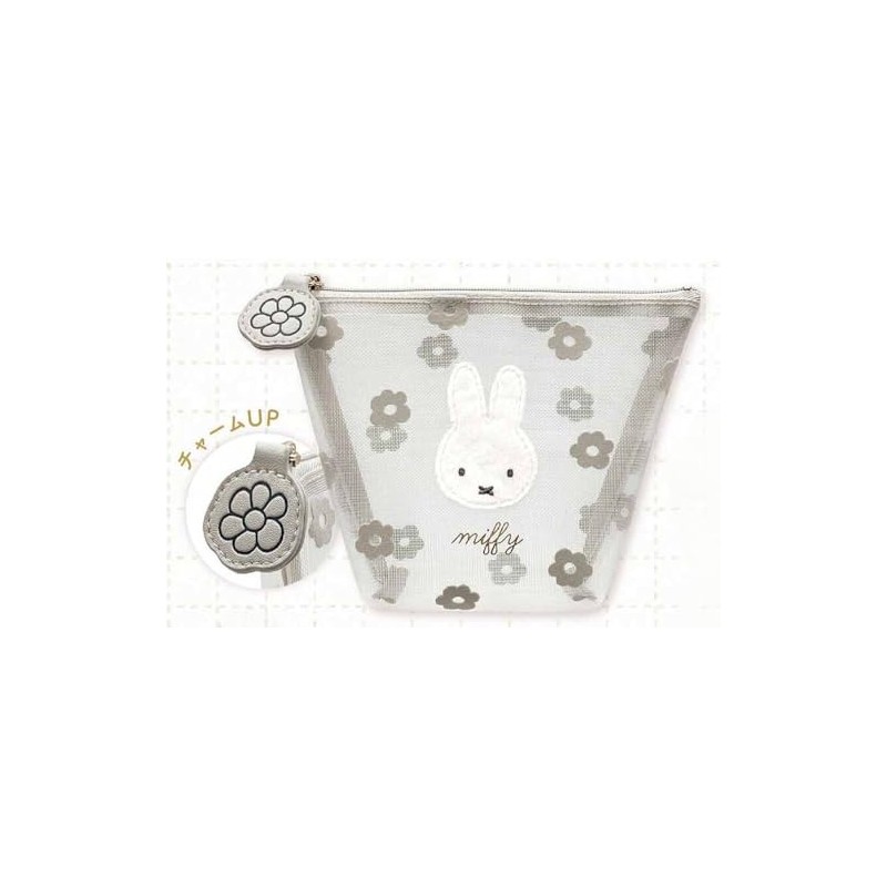Marimo Craft Miffy Cherry Fleur Series Mesh Vessel Pouch, Gray,