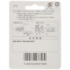 Hitachi Shaver Replacement Blade KW36S