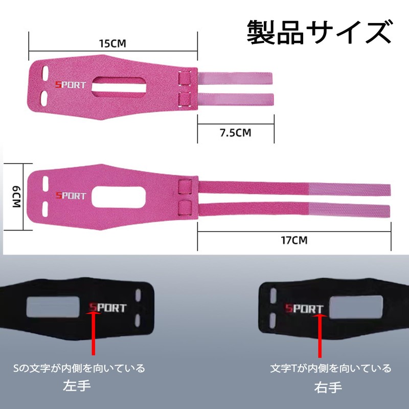 Clcyricher TFCC Wrist Support, Sports Wristband, TFCC, Fixed Supporter, Tendon