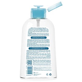 BIODERMA BIODERMA ABC DERM H2O 1L