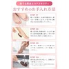 Tsururabo Smooth Exfoliating (Dermatologist Supervised) Heel Exfoliating [Coarse / Fine