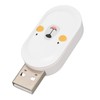 Cartoon U Disk Cute Dog Pattern Anti Electromagnetic Interference USB2.0