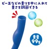 ARTEC Color Hula Hoop, Blue, ATC14593