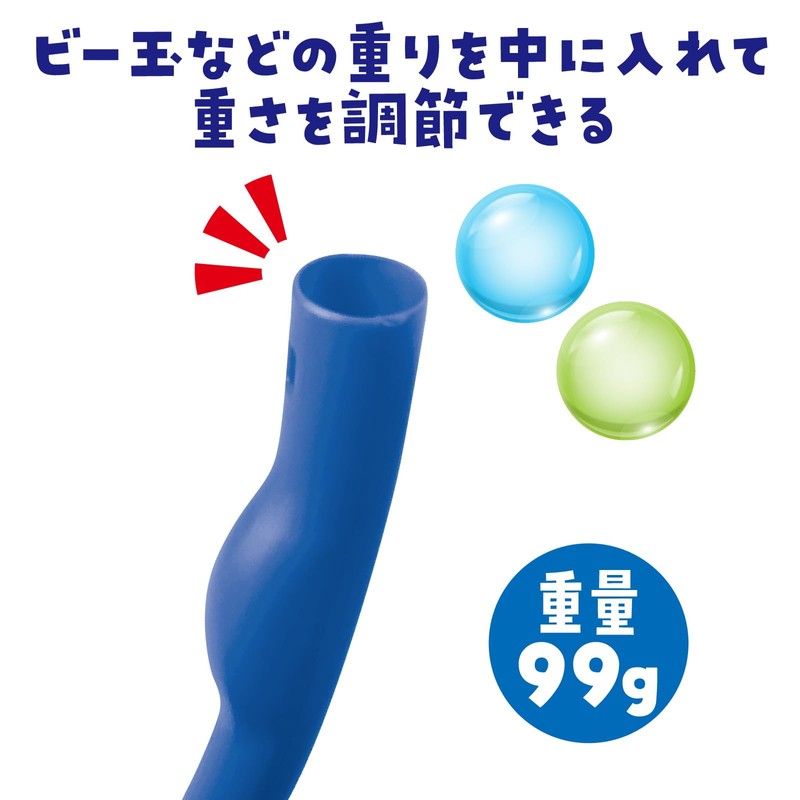 ARTEC Color Hula Hoop, Blue, ATC14593