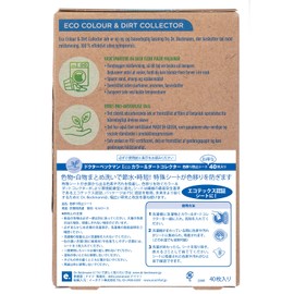 Dr. Beckman ECO Color Stain Resistant Sheets for Anti Dulling Sustainable Laundry ECO Color & Dirt Collector 40 Sheets