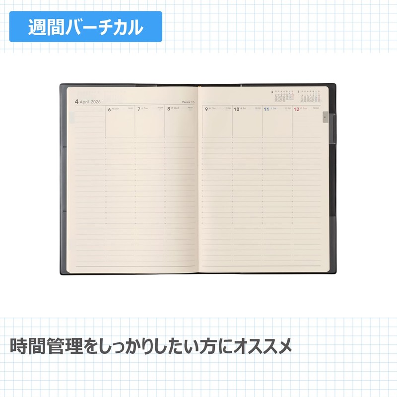 NOLTY 9614 Notebook, Starts from April 2026, A5, Weekly Trim,