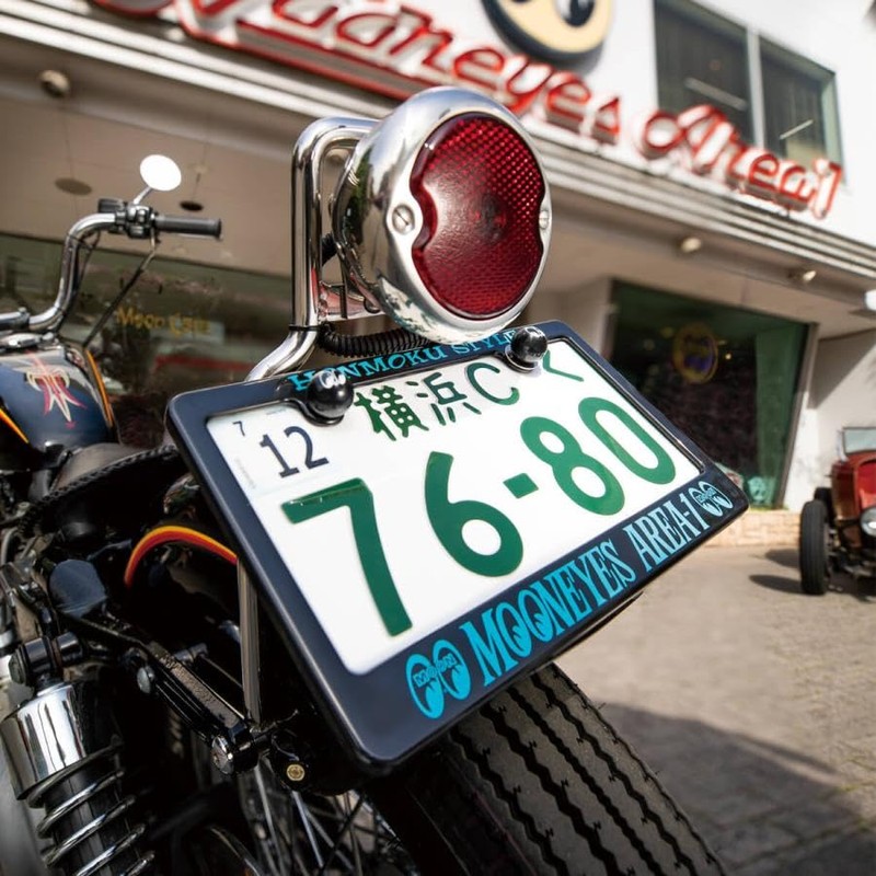 MOONEYES AREA-1_NF-MG130MA1-MON License Plate Frame for Motorcycles 4.8 fl oz