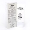 HiROSOPHY Hirosophy UV Essence Cream 1.8 oz (50 g)
