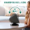 SPORTLINK Echo Show 5 3rd Gen Stand - Echo Show