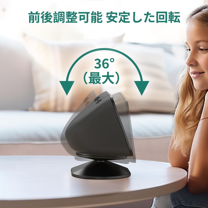SPORTLINK Echo Show 5 3rd Gen Stand - Echo Show