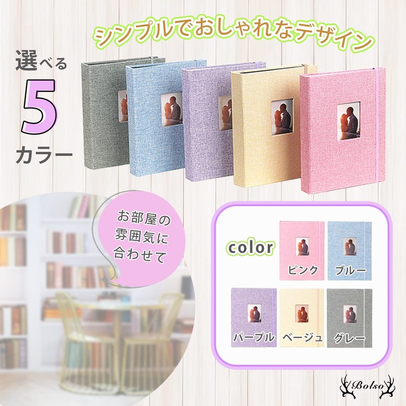 BOLSO Cheki Album Large Capacity Case, Stylish, Polaroid Storage, File