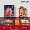 FUNWHOLE Balcony-Theatre Lighting Building-Bricks Set - City Town Creator House