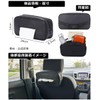 QueensCity Car Tissue Case, Car Tissue Case, Car Tissue Hanging,
